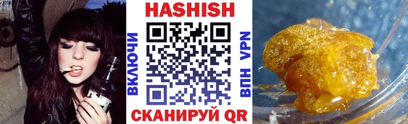 Все наркотики Ростов АМФ Метадон ГАШИШ Меф мяу мяу