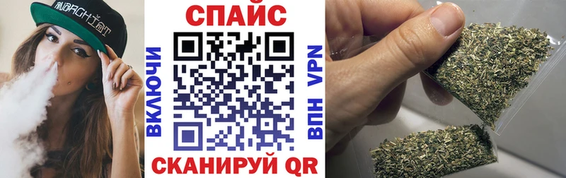 Бутират 99%  маркетплейс как зайти  Ростов 