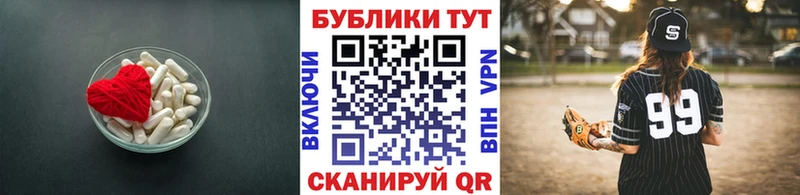 Ecstasy круглые  Ростов 