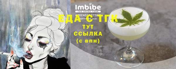 a pvp Аркадак