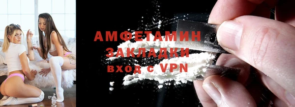 а пвп мука Арсеньев