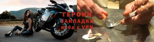 а пвп мука Арсеньев