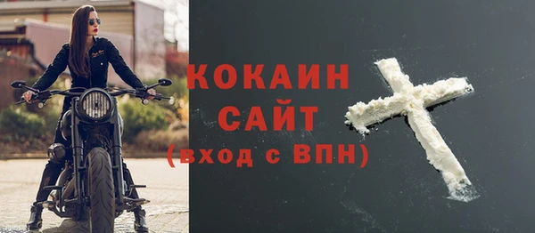 а пвп мука Арсеньев
