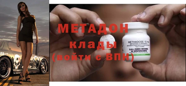 а пвп мука Арсеньев