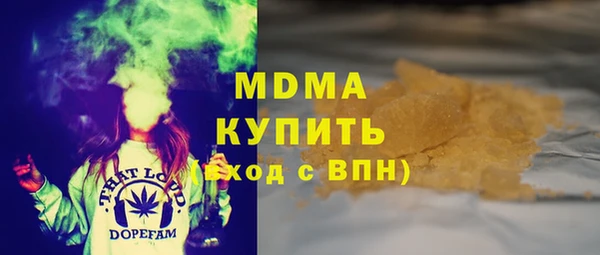 a pvp Аркадак