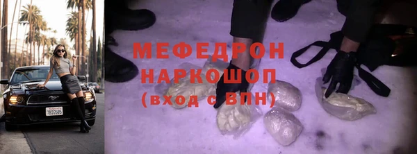 а пвп мука Арсеньев