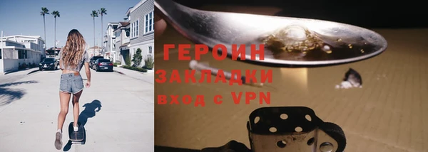 a pvp Аркадак