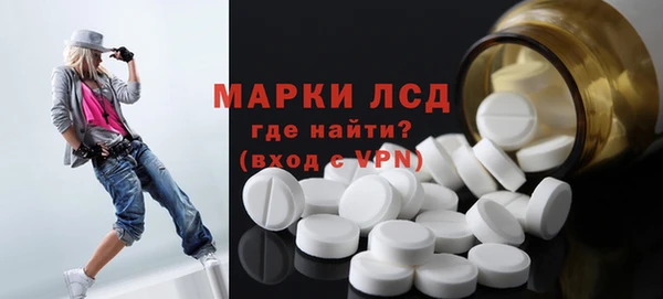 а пвп мука Арсеньев