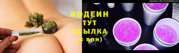a pvp Аркадак