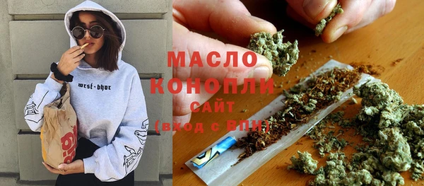 a pvp Аркадак