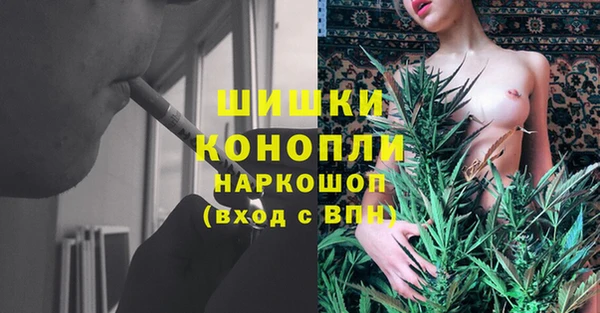 а пвп мука Арсеньев