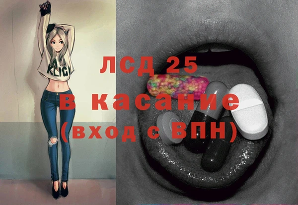 a pvp Аркадак