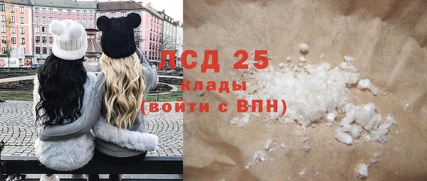 а пвп мука Арсеньев