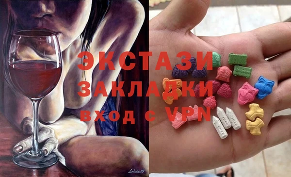 a pvp Аркадак