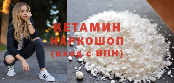 а пвп мука Арсеньев
