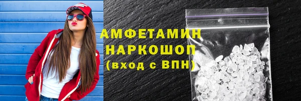 а пвп мука Арсеньев