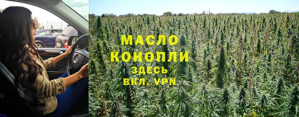 a pvp Аркадак