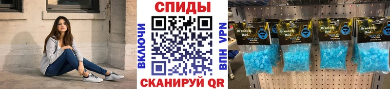 Метамфетамин Декстрометамфетамин 99.9%  Ростов 