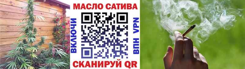 где купить   Ростов  Дистиллят ТГК вейп с тгк 